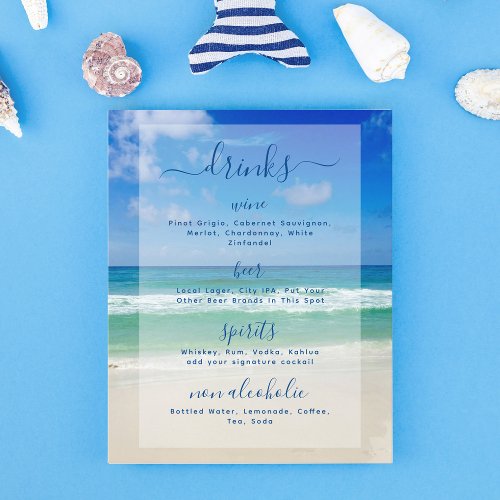 Tropical Ocean Waves Photo Beach Bar Drinks Menu