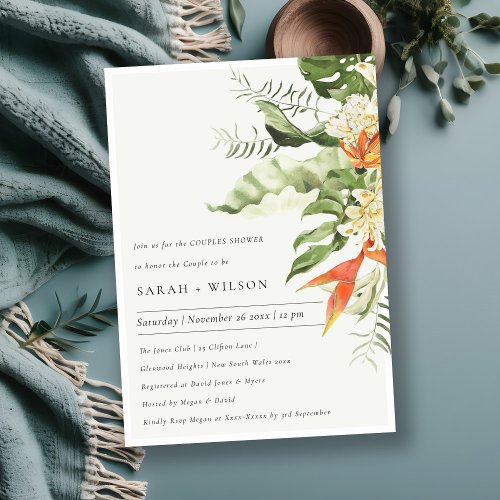 Tropical Orange Green Botanical Couples Shower Invitation