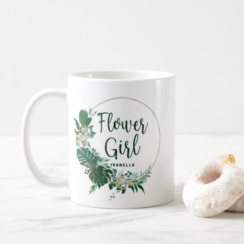 Tropical Palm Gold Circle Personalized Flower Girl Coffee Mug