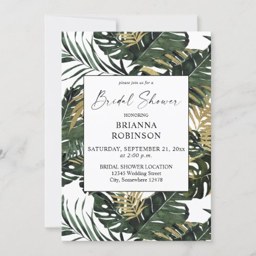 Tropical Palm Leaf  Gold Greenery Bridal Shower Invitation