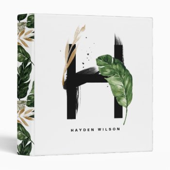 Tropical Palm Leaf Letter H Monogram Personalized 3 Ring Binder by KeikoPrints at Zazzle