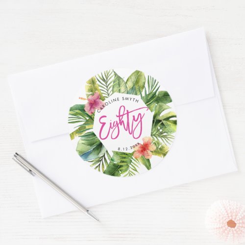 tropical palm leaves 80th birthday party sticker