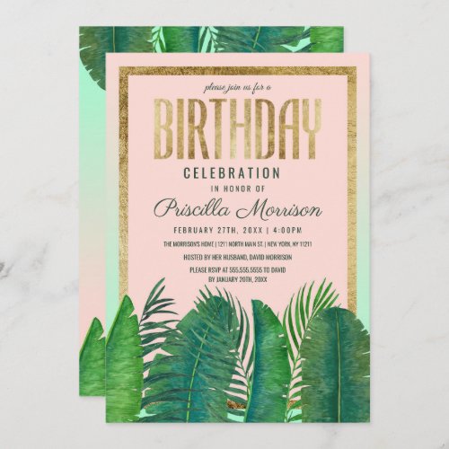 Tropical Palm Tree Banana Leaf Gold Birthday Invitation