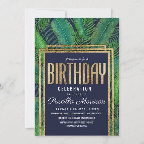 Tropical Palm Tree Green Gold Navy Blue Birthday Invitation