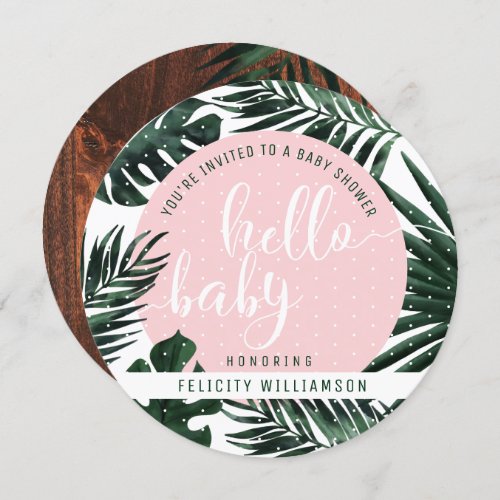 Tropical Palm Tree Leaves  Wood Girl Baby Shower Invitation