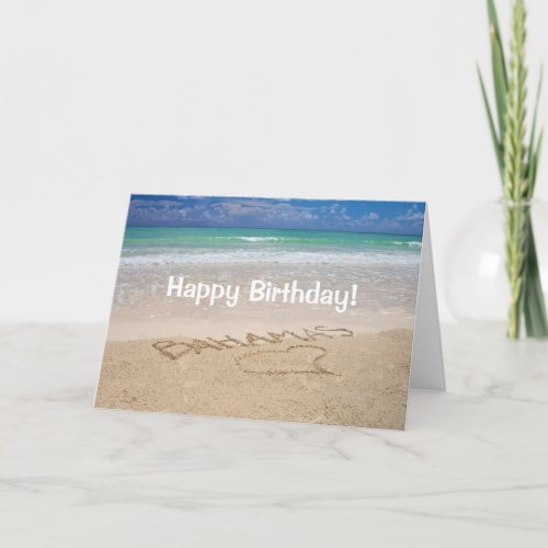 Tropical Paradise Birthday Card