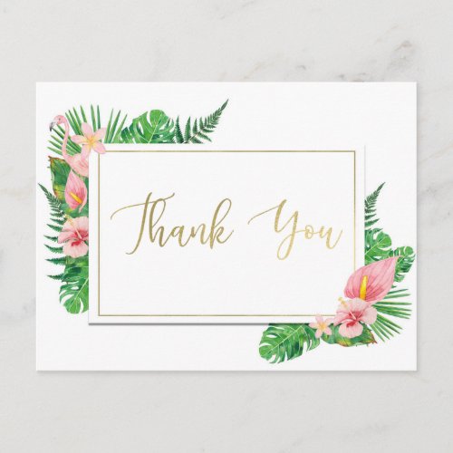 Tropical Paradise Flamingo Leaves Gold Thank You Postcard