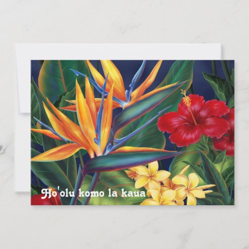Tropical Paradise Luau Invitations