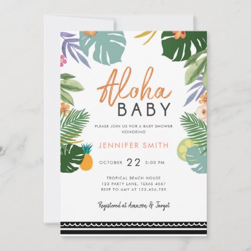 Tropical Party Luau Aloha Cuban Baby Shower Invitation