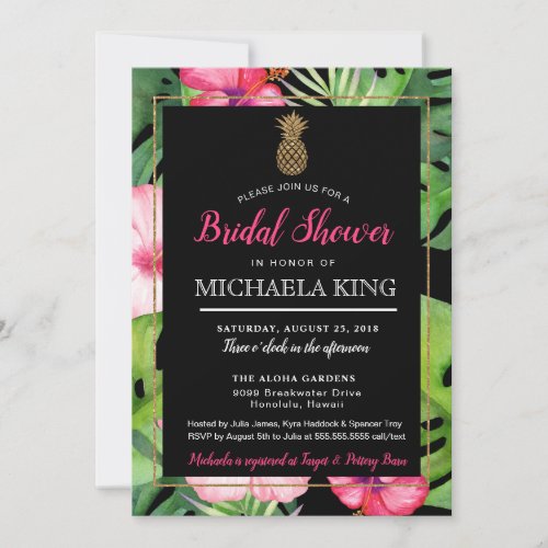 Tropical Pineapple Bridal Shower Invitation Luau Invitation