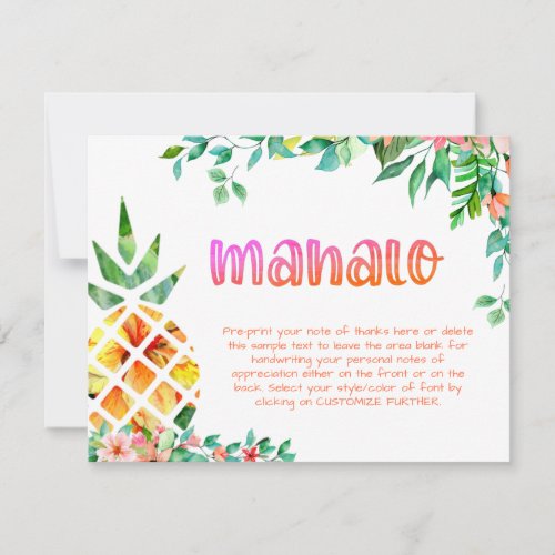 Tropical Pineapple Floral MAHALO Thank You Card