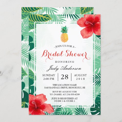 Tropical Pineapple Hawaiian Hibiscus Bridal Shower Invitation