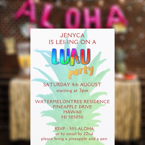 Tropical Pineapple Kitschy Luau Party Invitation