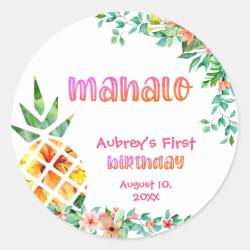 Tropical Pineapple Mahalo First Birthday Thank You Classic Round Sticker