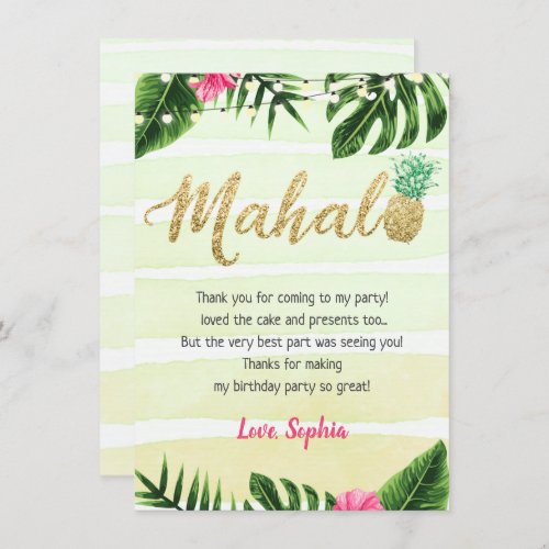Tropical Pineapple Mahalo Thank You Card