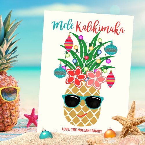 Tropical Pineapple Mele Kalikimaka Christmas Holiday Card