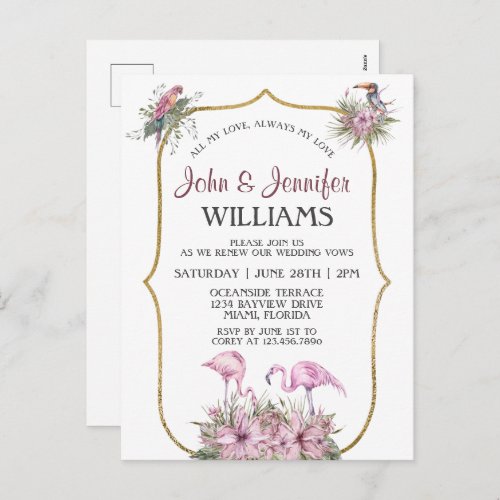 Tropical Pink Flamingo Gold Wedding Vow Renewal Postcard