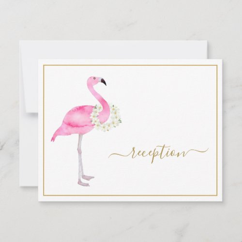 Tropical Pink Flamingo No Gifts Reception Party Invitation