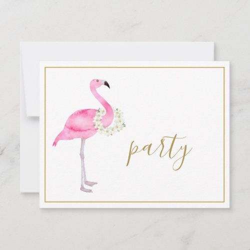 Tropical Pink Flamingo No Gifts Reception Party Invitation