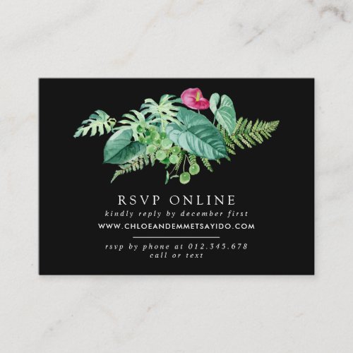 Tropical Pink Floral Wedding Website RSVP Enclosure Card