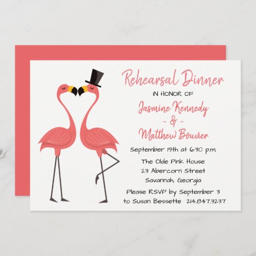 Tropical Pink Rehearsal Dinner Flamingo Wedding Invitation