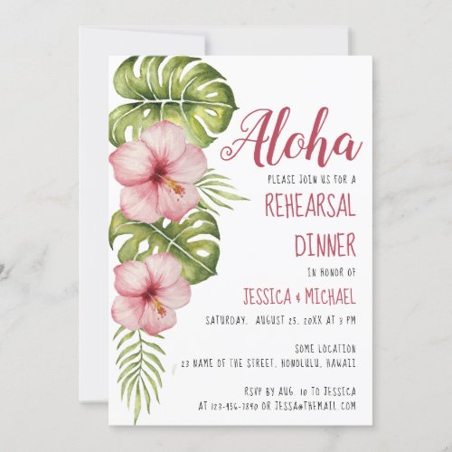 Tropical Rehearsal Dinner  Aloha Floral Watercolor Invitation