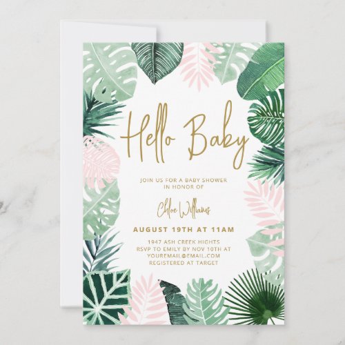 Tropical Summer Baby Shower Invitation