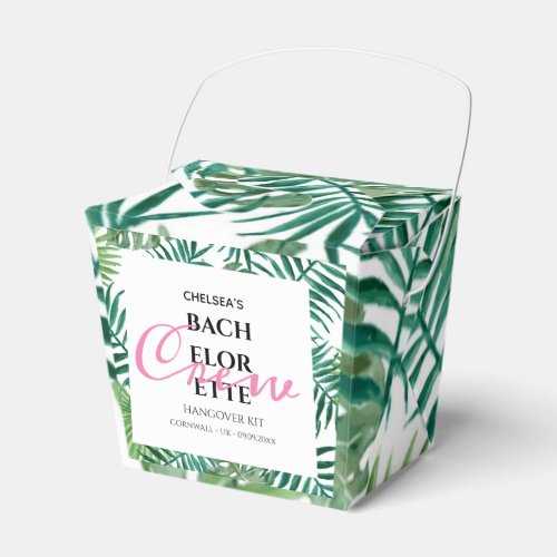 Tropical Summer Beach Bachelorette Hangover Kit  Favor Boxes