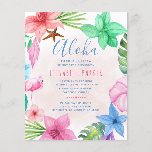 Tropical summer budget birthday party invitation flyer