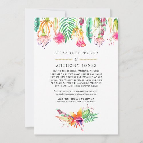 Tropical Summer Virtual Wedding Guest List Announcement