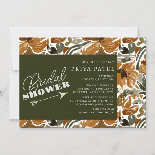 Tropical Terracotta Neutral Boho Bridal Shower Invitation