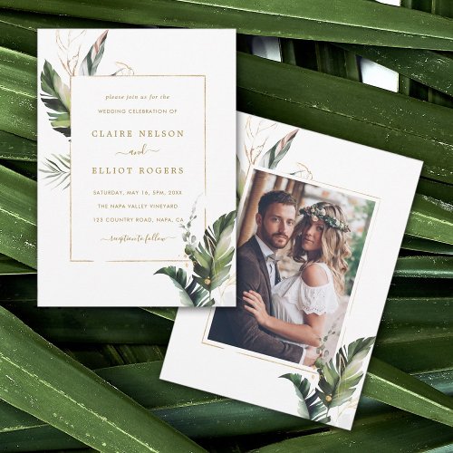 Tropical Watercolor Foliage Gold Wedding Photo Invitation