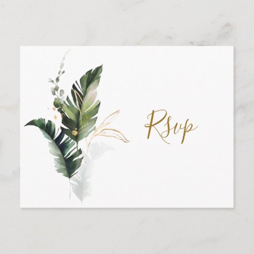 Tropical Watercolor Foliage Gold  Wedding RSVP Invitation Postcard