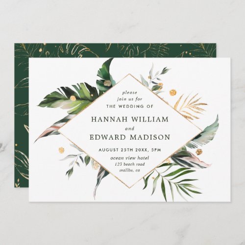 Tropical Watercolor Foliage Green Gold Wedding Invitation