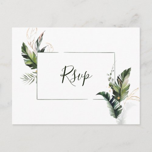 Tropical Watercolor Foliage Wedding RSVP Invitation Postcard