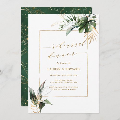 Tropical Watercolor Leaves Gold Rehearsal Dinner Invitation