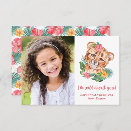 Tropical Watercolor Lion Kids Photo Valentine Card