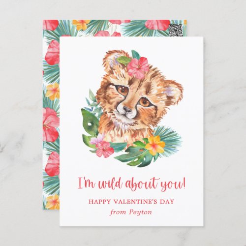 Tropical Watercolor Lion Postcard Size Valentine