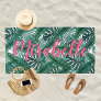 Tropical Watercolor Palm Leaves Custom Pink Name Beach Towel