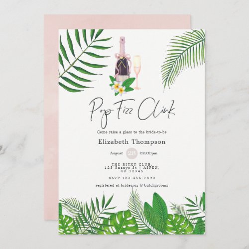 Tropical Watercolor Pop Fizz Clink Invitation