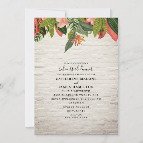 Tropical White Brick Wedding Rehearsal Dinner Invitation