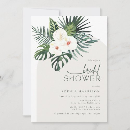 Tropical White Floral Arch Bridal Shower Invitation