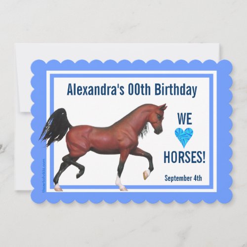 Trotting Bay Arabian Horse Themed Birthday Party Invitation