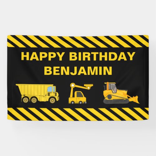 Truck Construction Birthday Party Banner