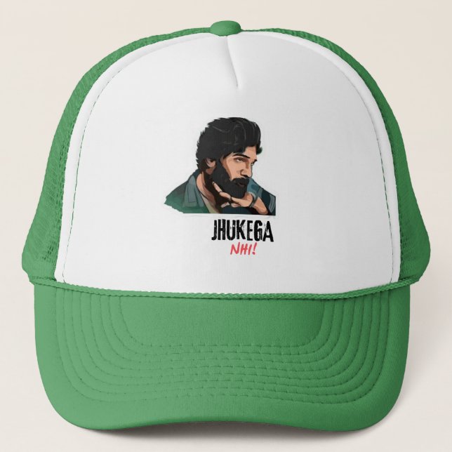 Trucker Hat (Front)