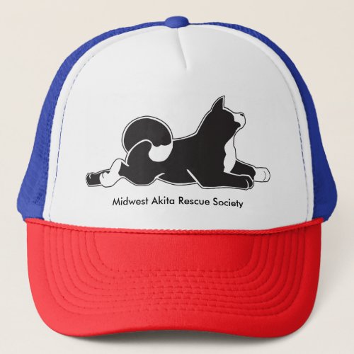 Trucker hat for MARS lovers