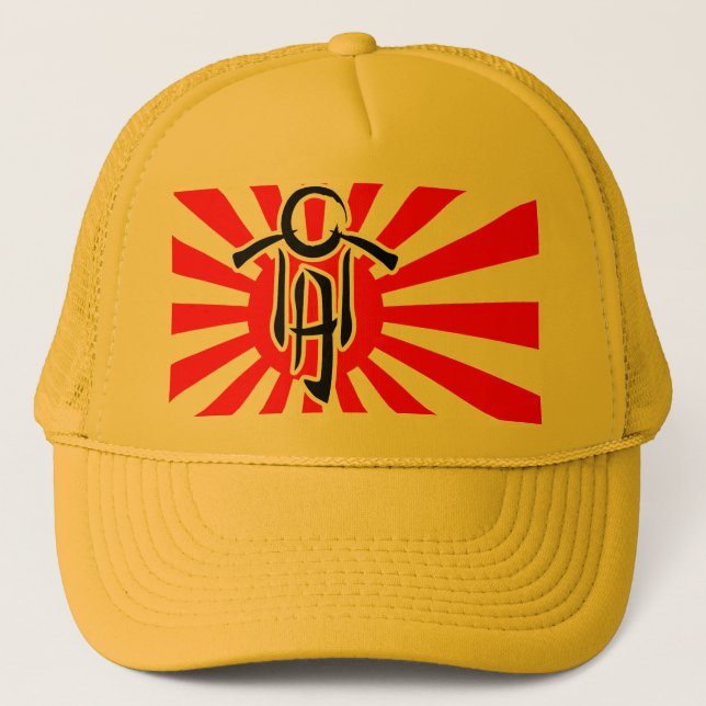 Trucker Hat Logo Only (Front)