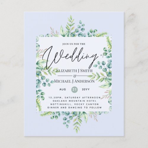 True Colors GREENERY Modern Budget Wedding Invites