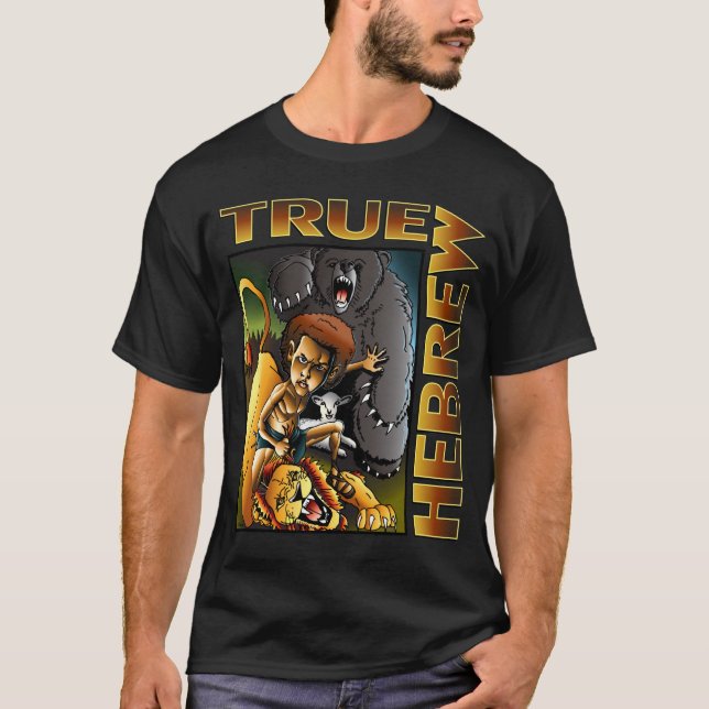 True Hebrew (David) T-Shirt (Front)