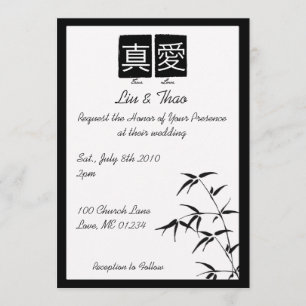 "True Love" Chinese Wedding Invitations